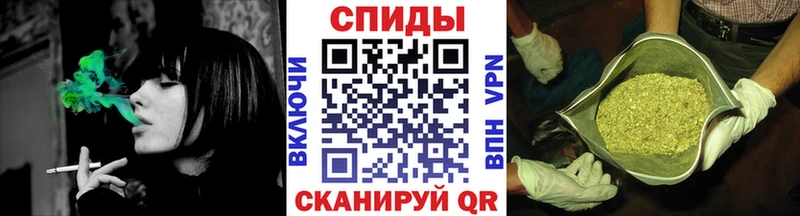 Бутират Butirat  Купить закладки  Чайковский 