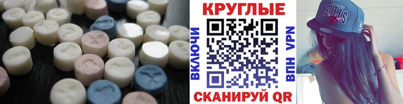 Купить где  Чайковский  Экстази бентли 