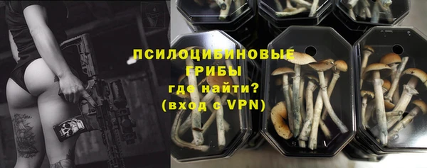 кокаин колумбия Алексеевка