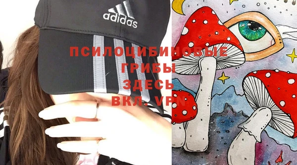 кокаин колумбия Алексеевка