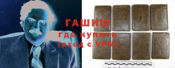 кокаин колумбия Алексеевка