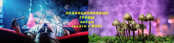 мефедрон Алзамай