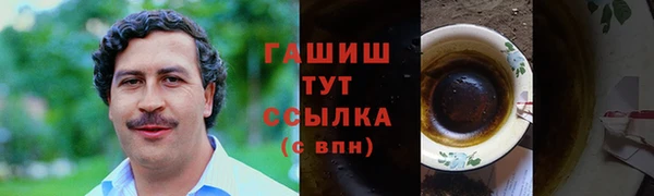 кокаин колумбия Алексеевка