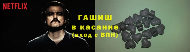 мефедрон Алзамай