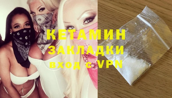 кокаин колумбия Алексеевка