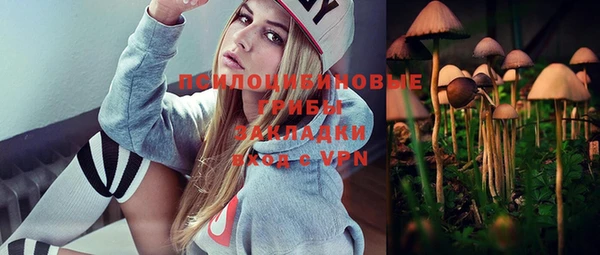 кокаин колумбия Алексеевка