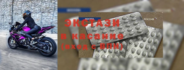 кокаин колумбия Алексеевка