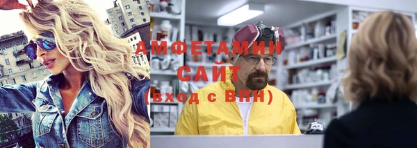 стаф Алексин