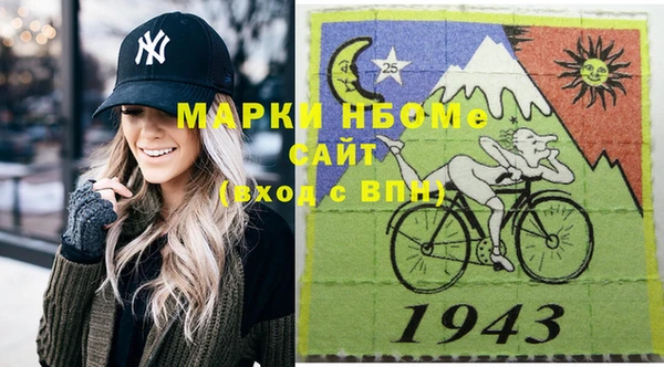 кокаин колумбия Алексеевка