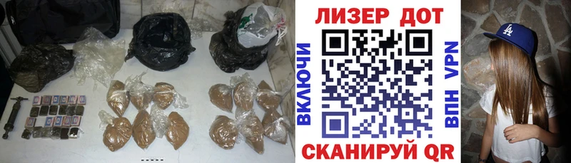Купить где  Чайковский  LSD-25 экстази ecstasy 
